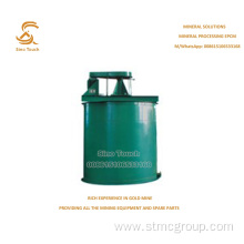 HOT SELLING Cone-Bottomed Agitation Tank